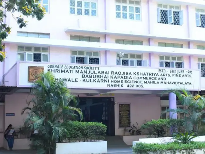 Workshop on Web Design at SMRK College